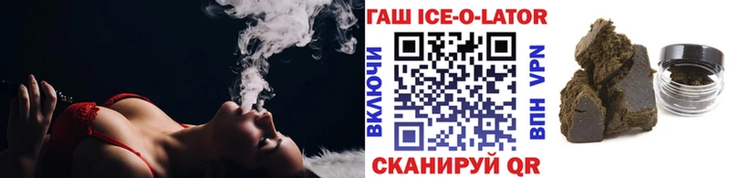 Купить Гашиш  Конопля  Cocaine  СК  Меф мяу мяу  Гуково