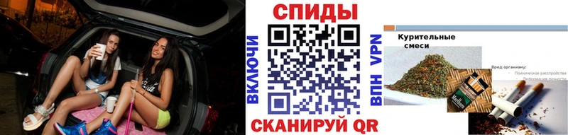 Бутират BDO 33%  Купить где  Гуково 