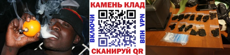 Купить закладки  Гуково  ГАШИШ VHQ 