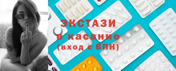 гидропоника Корсаков