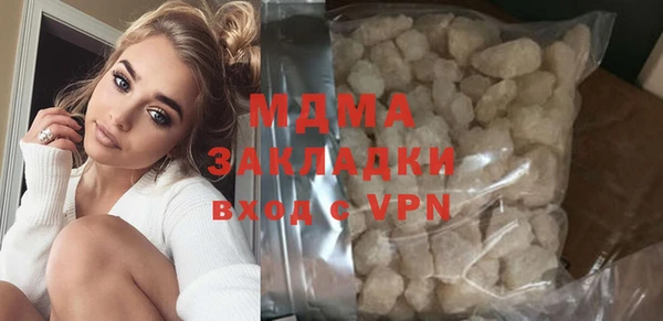 метадон Козловка