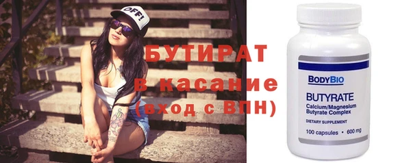 метадон Козловка