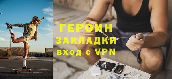 метадон Козловка