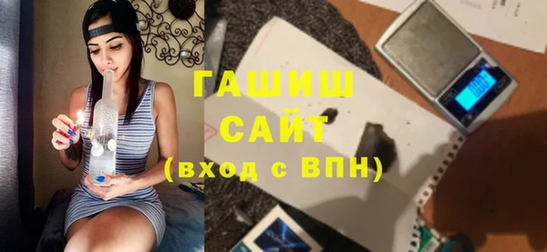 дистиллят марихуана Кодинск