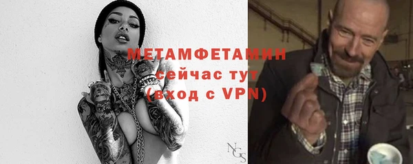 метадон Козловка