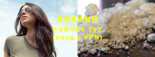 каннабис Коряжма