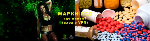 дистиллят марихуана Кодинск