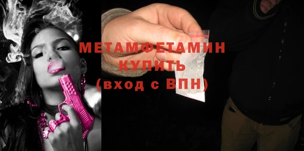 дистиллят марихуана Кодинск