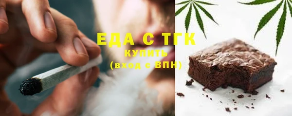 метадон Козловка