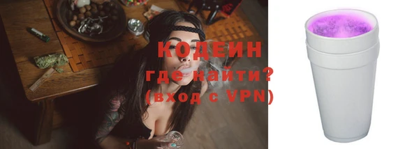 метадон Козловка