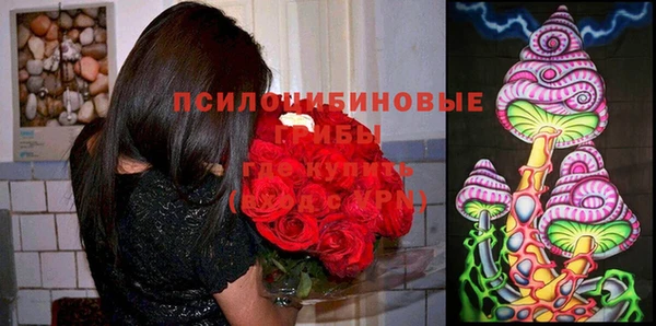 дистиллят марихуана Кодинск