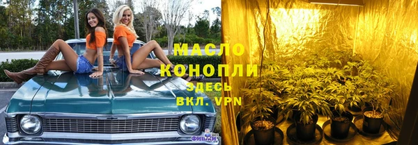 дистиллят марихуана Кодинск