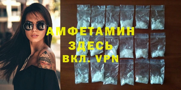 дистиллят марихуана Кодинск