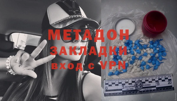 каннабис Коряжма