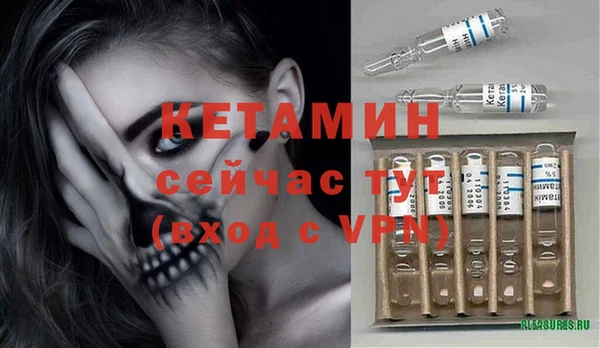 дистиллят марихуана Кодинск