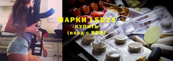 гидропоника Корсаков