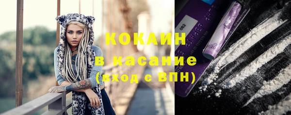 дистиллят марихуана Кодинск