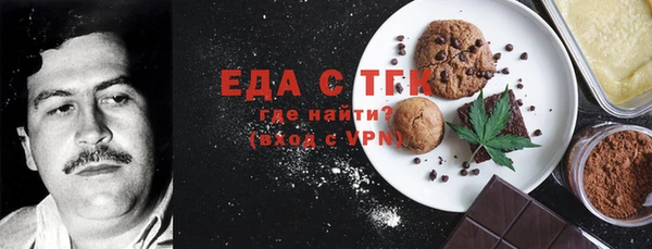 метадон Козловка