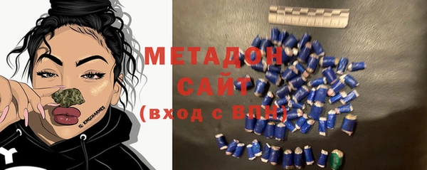 дистиллят марихуана Кодинск