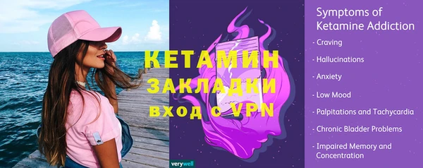 дистиллят марихуана Кодинск