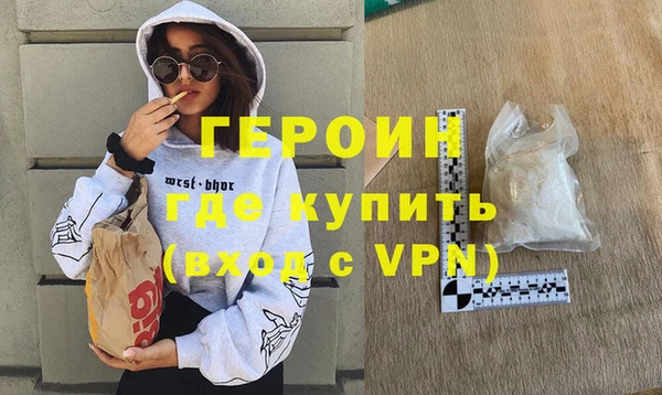 дистиллят марихуана Кодинск