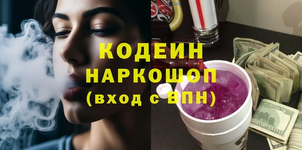 метадон Козловка