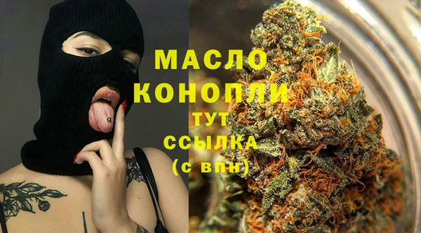 дистиллят марихуана Кодинск